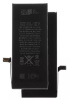 Аккумулятор для iPhone 7, 3,8 В, 1960 мАч 616-00259