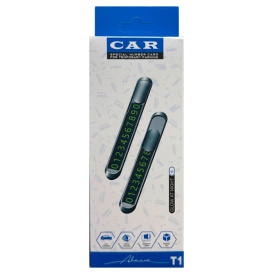 Автомобильная визитка T1 для номера телефона, скрытый подвижной черный