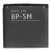  Аккумулятор для Nokia 8600 Luna (BP-5M).
