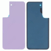 Задняя крышка корпуса Samsung Galaxy S22 5G S901 Bora Purple.