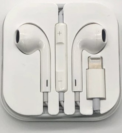 Наушники с микрофоном и пультом JBC075+/ Lightning / белые