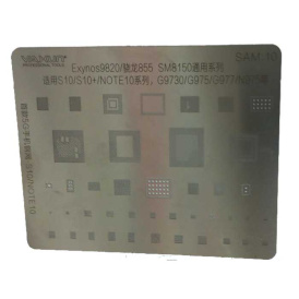 Трафарет YAXUN YX250-SAM10 для S10, S10+, G9730, G975, процессора BGA реболлинг.