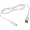 Кабель Micro USB GH39-01578B, Samsung, Nokia, HTC, белый, 1 метр, белый.