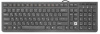 Клавиатура Defender UltraMate SM-530 чёрный