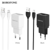 Зарядное устройство BOROFONE BA19A Nimble USB + Кабель USB-Micro, 1A