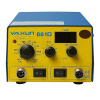 Паяльная станция YAXUN 881D 2 в 1 SMD 220 В/110 В BGA