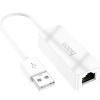Адаптер-переходник HOCO-UA-22-USB-A RJ45