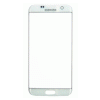 Стекло дисплея Samsung Galaxy S7 Edge G935F белый сервис.