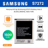 Аккумулятор Samsung S7272 Galaxy Ace 3 DUOS, B100AE, 1500 mAh.