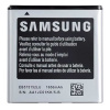 Аккумулятор для Samsung Galaxy S, I9000, I9003, I589, I8250, I919, D710, I779, i9105, 1650 мАч. EB575152VU