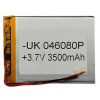 Аккумулятор универсальный 046080P, 3500 mAh.