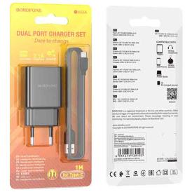 Зарядное устройство BA53A Powerway EU набор с кабелем